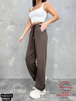 Женские спортивные штаны