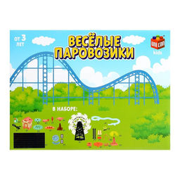 Конструктор развивающий с шестерёнками Весёлые паровозики, 33 детали - Unicon фото 20