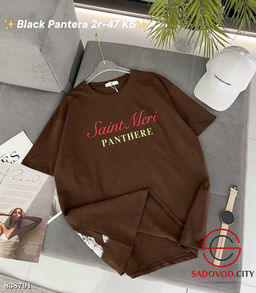 Футболка женская из хлопка