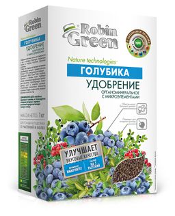 ФАСКО Робин Грин Голубика 1 кг