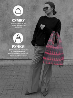 Мод.3, Сумка-майка Принт (SM3pr). Розовые лошадки НОВИНКА!!! - Moshna фото 6