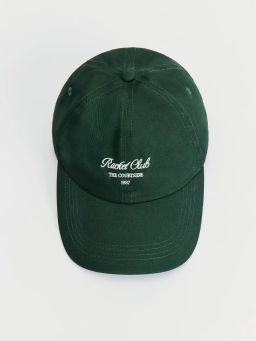 Бейсболка с вышивкой ZR2605070401-17 / Zarina