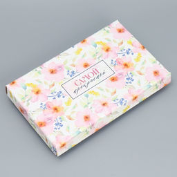 Коробка складная Самой прекрасной, 25.5 15 4 см