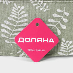 Кофр для хранения вещей Доляна Leaves, 392920 см, 24 л, зелёный  фото 10