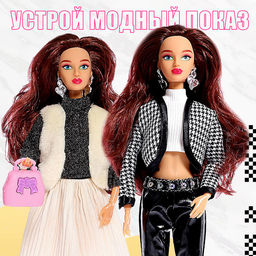 Кукла-модель шарнирная «Студия моды», с комплектом одежды