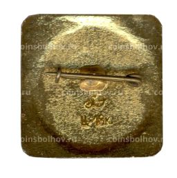 Значок Стрельба