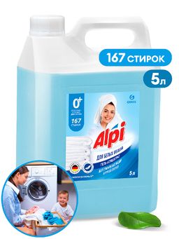 Гель-концентрат для стирки белых вещей  Alpi White gel 5л - Grass фото 2