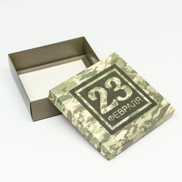 Цена за 5 шт. Коробка подарочная складная «Камуфляж» 20×20×6 см