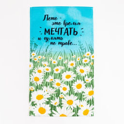 Набор кухонных полотенец Доляна Enjoy today 35х60см-4шт, 100% хлопок  фото 6