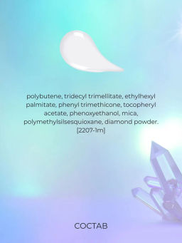 Блеск для губ Physicians Formula Mineral Wear Diamond Gloss прозрачный 4.6 мл  фото 5