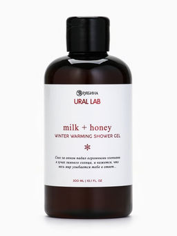 Гель для душа, аромат молоко и мёд, 300 мл, URAL LAB  фото 4