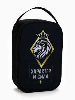 Подарочный набор туристический «Характер и сила»: термос 500 мл, кружка 2 шт.