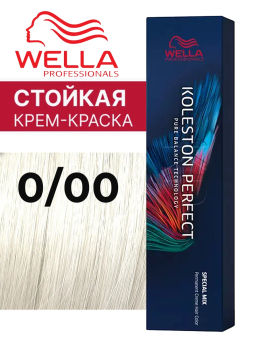Краска Koleston Perfect Mix 0/00 Чистый тон, Wella Professionals