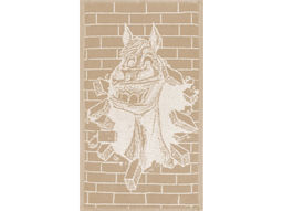 Полотенце махровое 6с104.511ж2 Здрасте конь(лен3) 67х40см