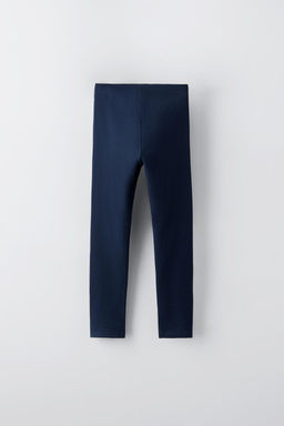 PLAIN LEGGINGS - Zara фото 2