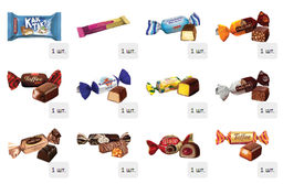 Кудесник 1000 г. мягкая игрушка - Сладкий мир фото 6