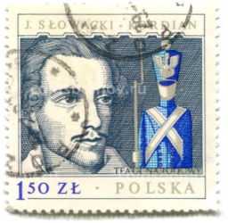 Марка Юлиуш Словацкий Кордиан 1978 год Польша