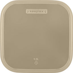 Корзина для хранения Keeplex Дождь с ручками 9,5л квадратная бежевый топаз KL141411005