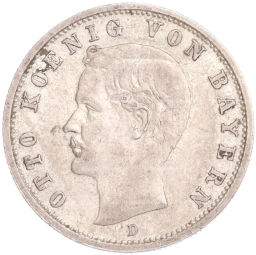 Монета 2 марки 1899 года D Германия (Бавария)