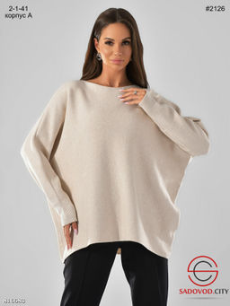 Тёплая однотонная кофта - Bruno фото 2