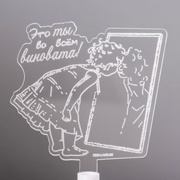 Светильник 3D RISALUX Девочка, LED-ночник, RGB 6 цветов, от батареек LR1130 3 шт., 9?9.5 см  фото 4