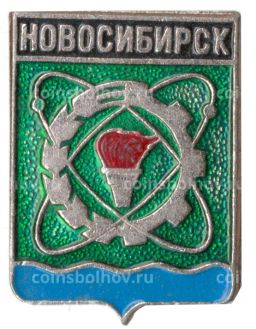 Значок Новосибирск