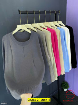 Свитер женский однотонный - Bruno фото 7