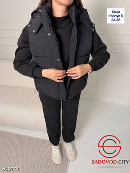 Спортивный женский костюм