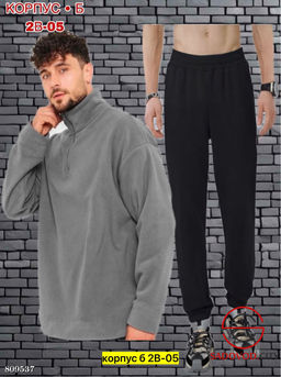 Костюм для мужчин, флис - Bruno фото 9