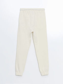 Beli Lastikli Erkek ?ocuk Jogger E?ofman Alt? - Waikiki фото 3