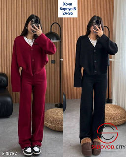 Костюм женский (кардиган и штаны) - Bruno фото 5