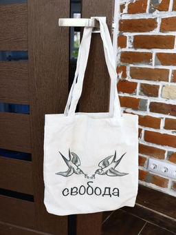 Сумки-шопперы, mix (уценка)