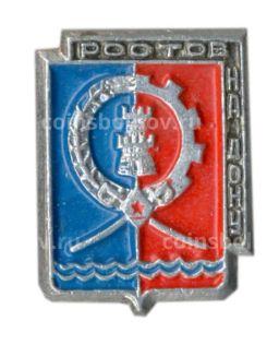 Значок Ростов на Дону
