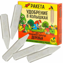 РАКЕТА, Удобрение для плодовых деревьев (колышки), 600г - Био-комплекс фото 6
