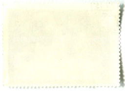 Марка У.М.Джапаридзе Попутчики 1936 год