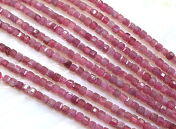 Бусины из турмалина розового кубик гр.3мм, 39см, 136 бусин Радуга камня