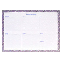 Планинг арт. 49005 ОБЛАКО СТРЕКОЗ /297х210 мм, 55 листов, клеевое скрепление, блок 80 г, полноцветна