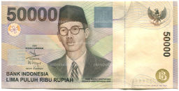 Банкнота 50000 рупий 1999 (2002) года Индонезия