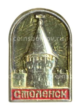 Значок Смоленск