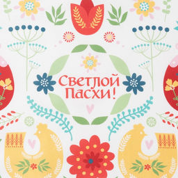 Полотенце Пасхальная скандинавия 40х73 см, 100% хл, саржа 190 гр/м2 - Этель фото 4