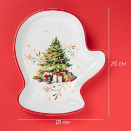 Тарелка сервировочная новогодняя Доляна «Волшебное дерево», доломит, 20×18×3 см, белая