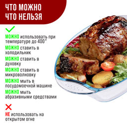 26668 Чай/сервиз 15пр 950мл+220мл мет/подст LR(х6) - Mayer&boch фото 6