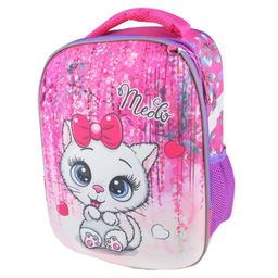 Рюкзак школьный для средних классов