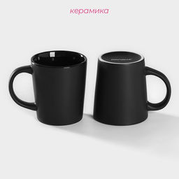 Кружки Доляна Coffee break, набор 2 шт.: 265 мл, керамика, чёрные фото 2