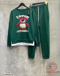 Костюм двойка, двунитка