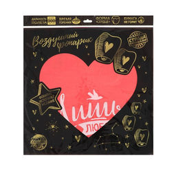 Фонарик желаний Любовь, сердце, цвета МИКС - Страна карнавалия фото 16