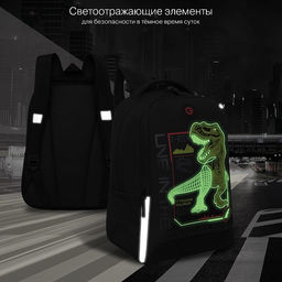 Рюкзак школьный с картхолдером на держателе GRIZZLY