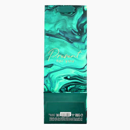 Пакет подарочный ламинированный под бутылку, упаковка, Present for you, 13×36×10 см