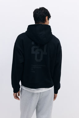 Sudadera boxy con capucha Oversized Fit - H&m фото 8