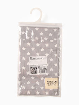 Цена за 2 шт. Набор салфеток «Этель. Звёзды», 30×40 см - 2 шт., сатин 110 г/м²